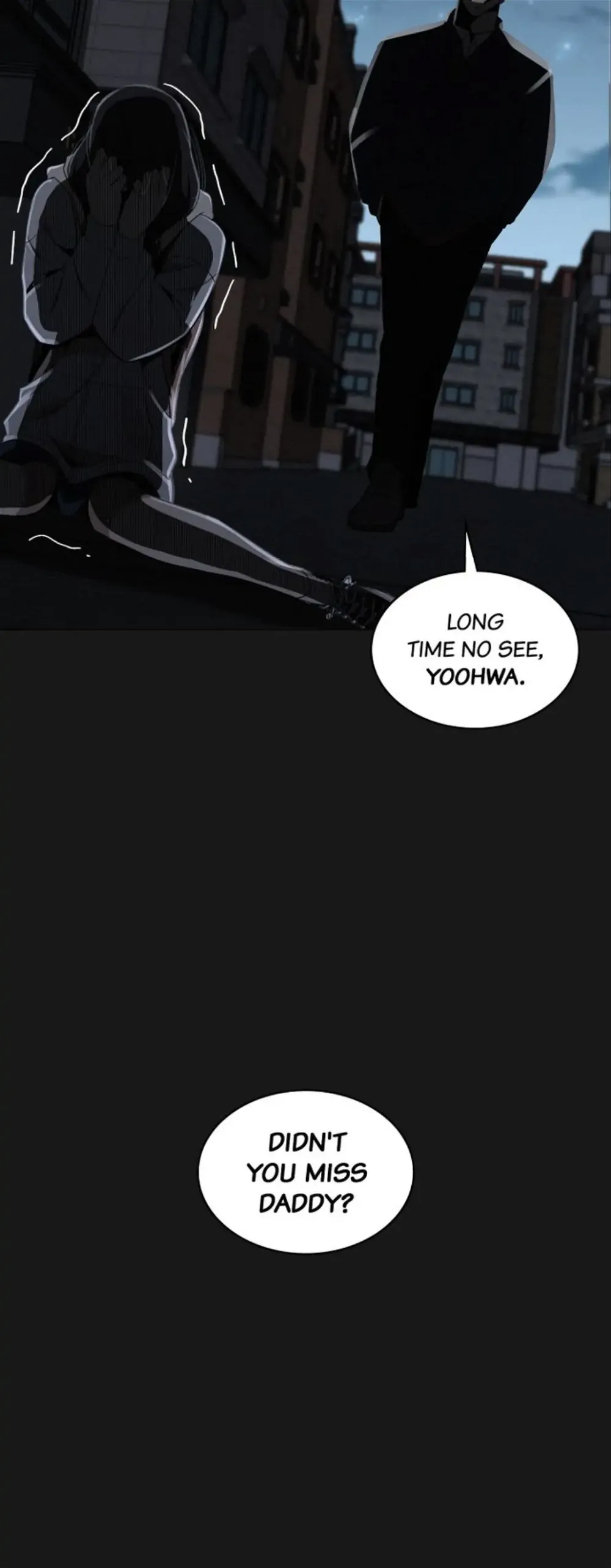 Even If… Chapter 6 - page 32