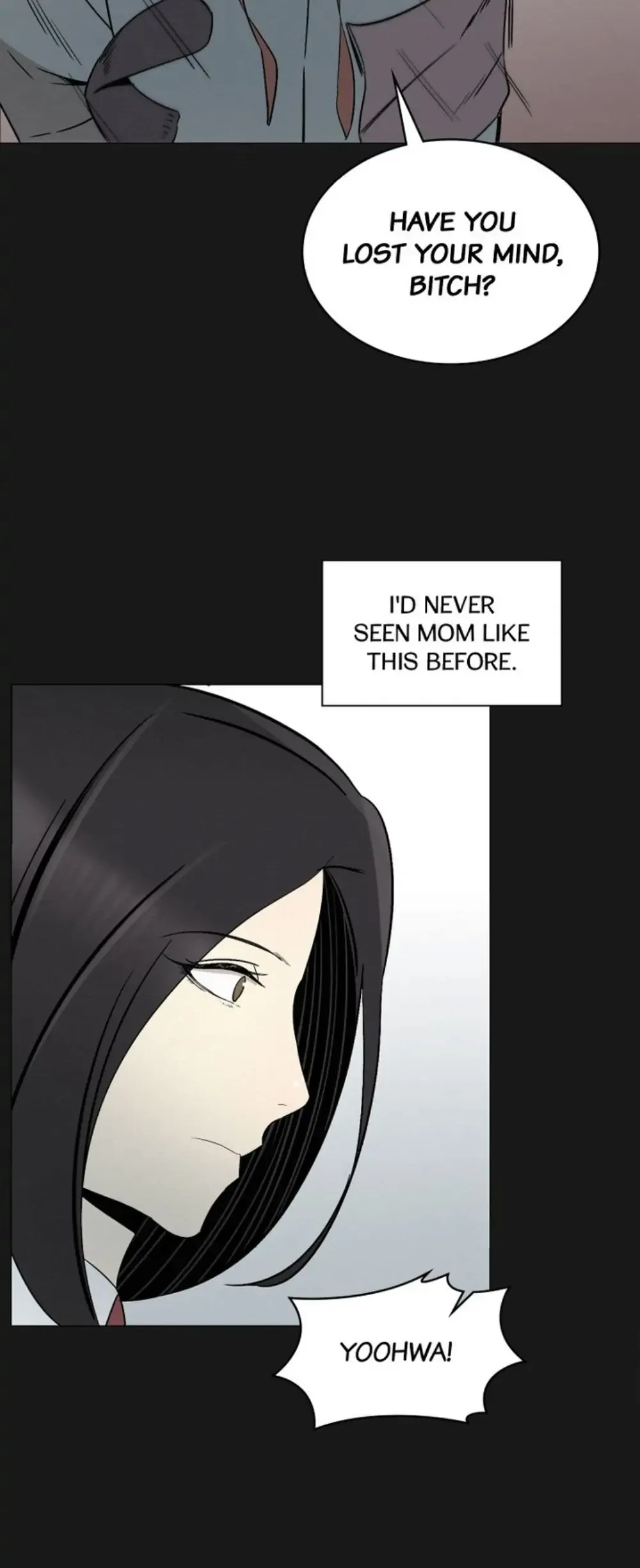 Even If… Chapter 7 - page 31