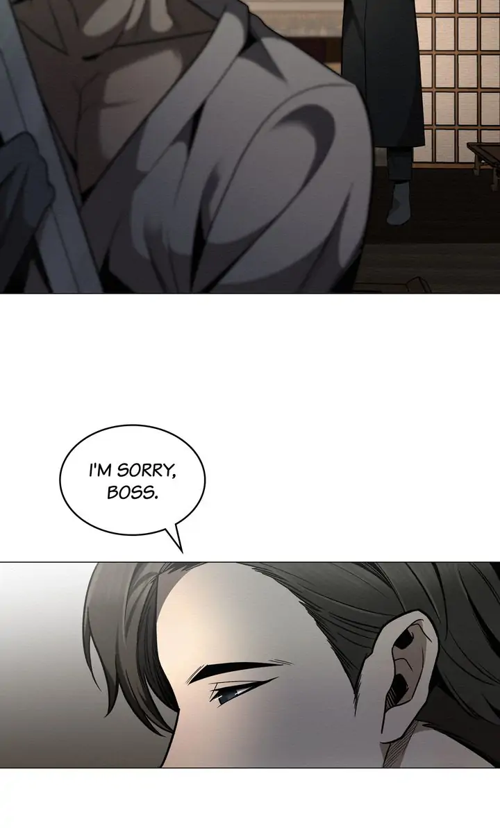 Even If… Chapter 26 - page 15
