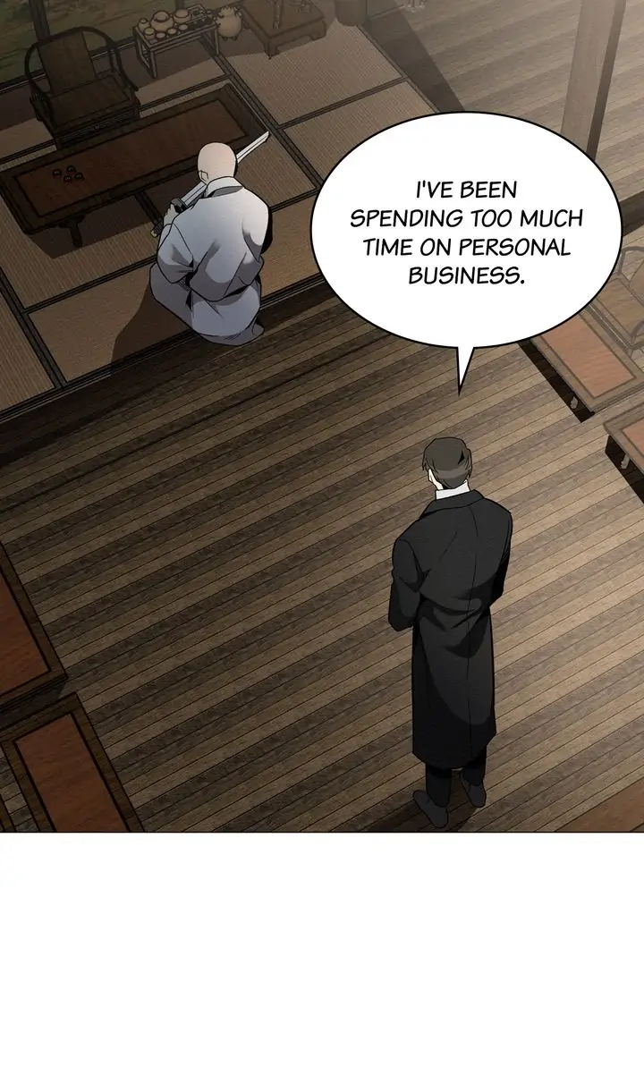 Even If… Chapter 26 - page 18