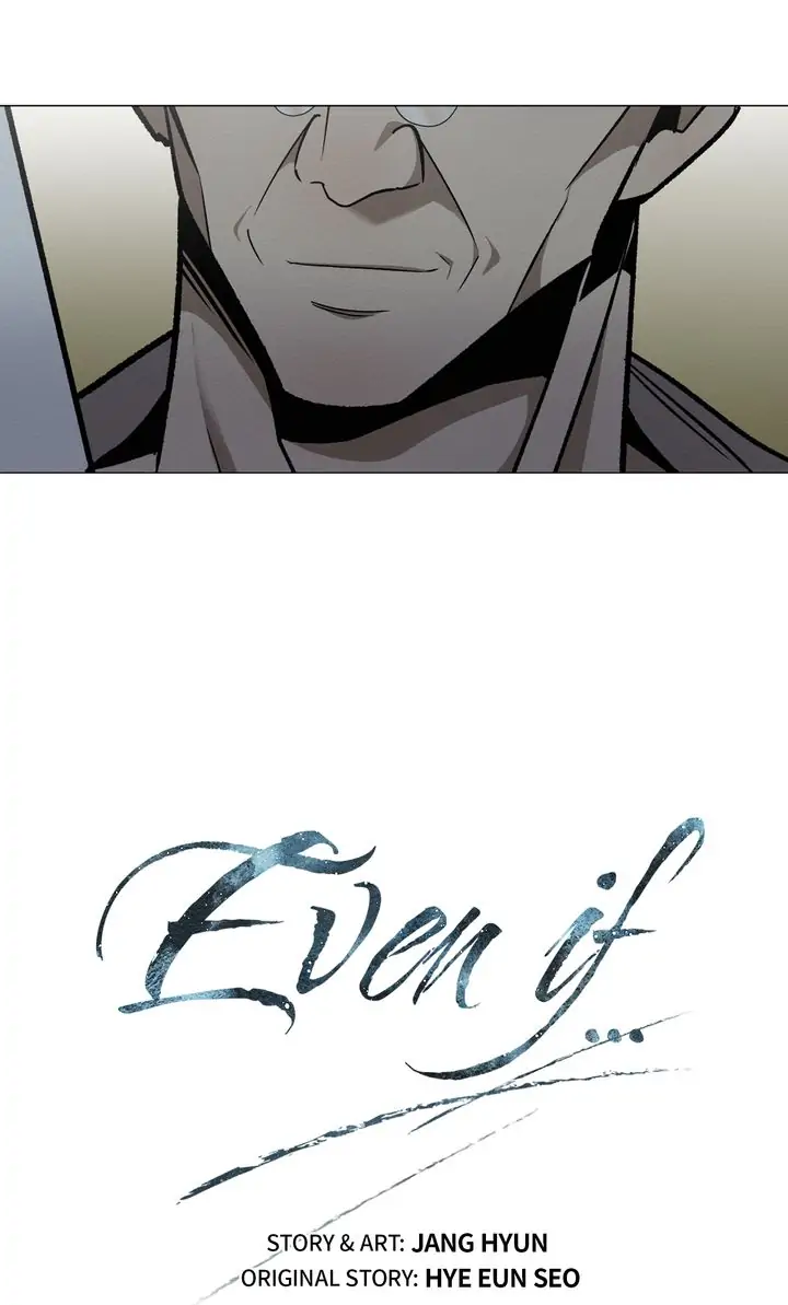 Even If… Chapter 26 - page 19