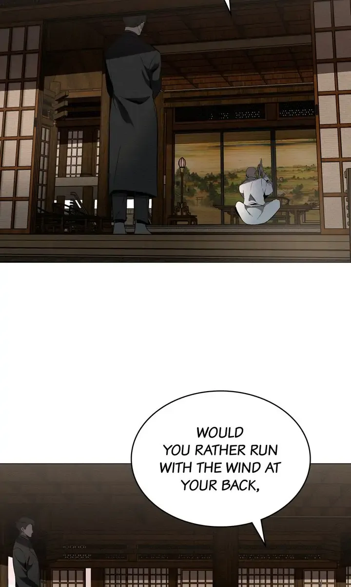 Even If… Chapter 27 - page 5