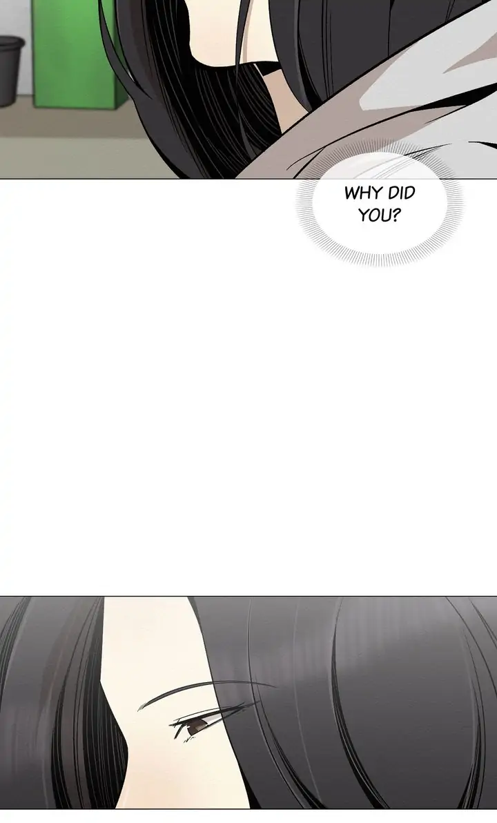 Even If… Chapter 28 - page 21