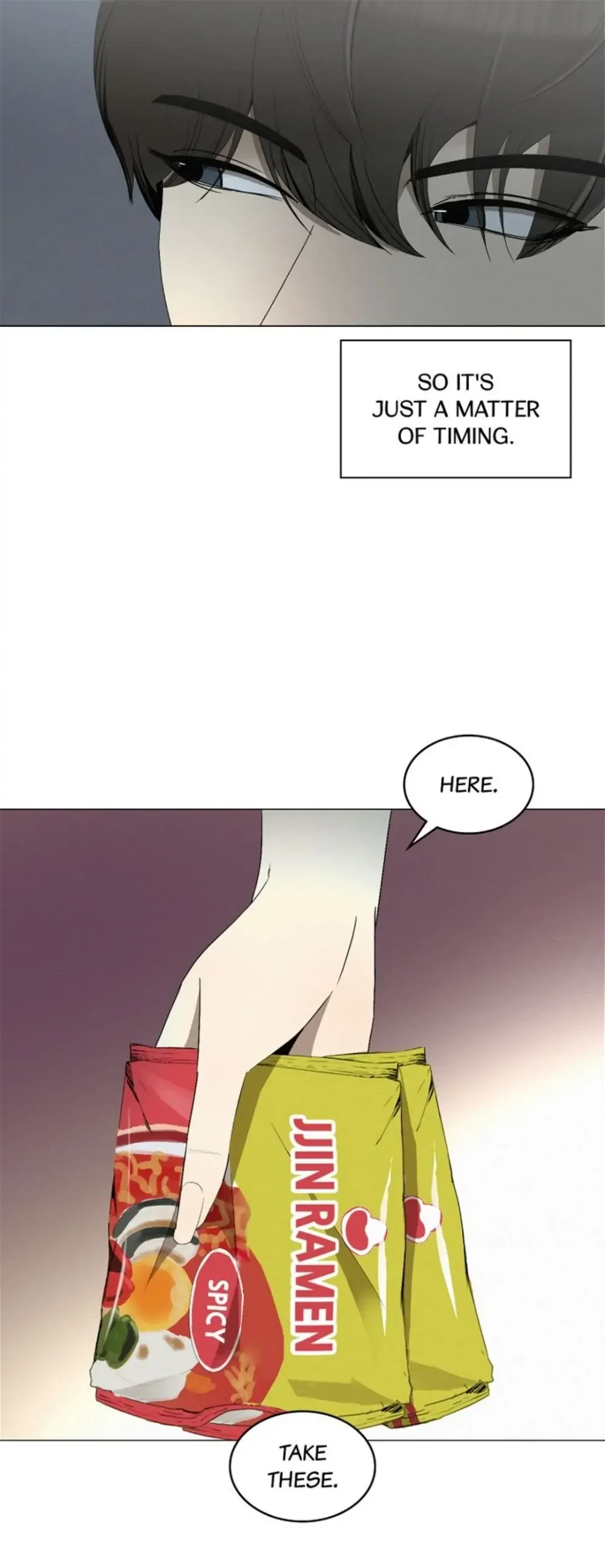 Even If… Chapter 3 - page 5