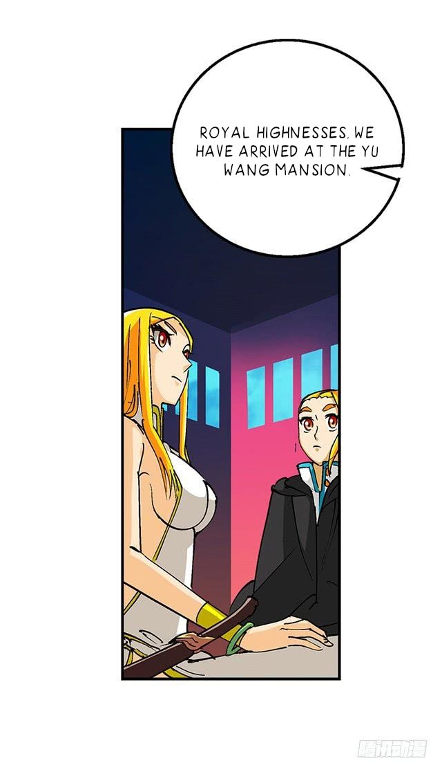 A Legend of The Wind chapter 33 - page 18