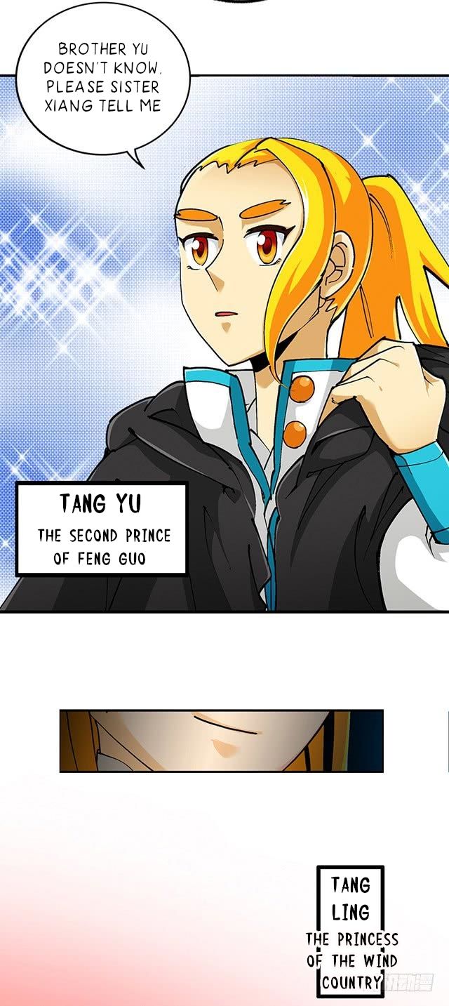 A Legend of The Wind chapter 33 - page 4
