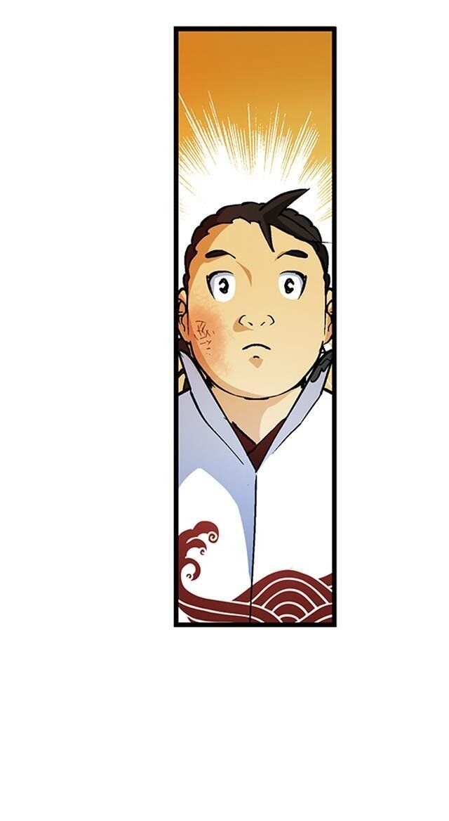 A Legend of The Wind chapter 29 - page 11