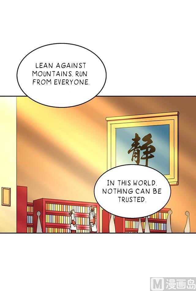 A Legend of The Wind chapter 29 - page 15