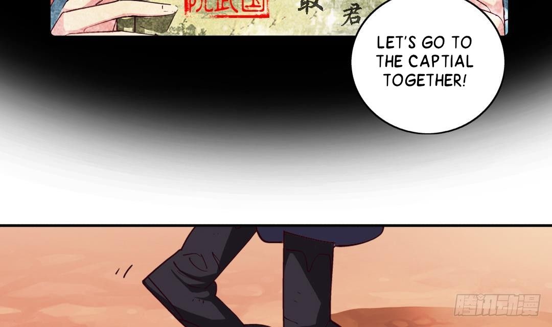 A Legend of The Wind chapter 3 - page 16