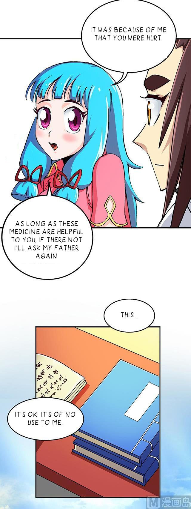 A Legend of The Wind chapter 30 - page 17