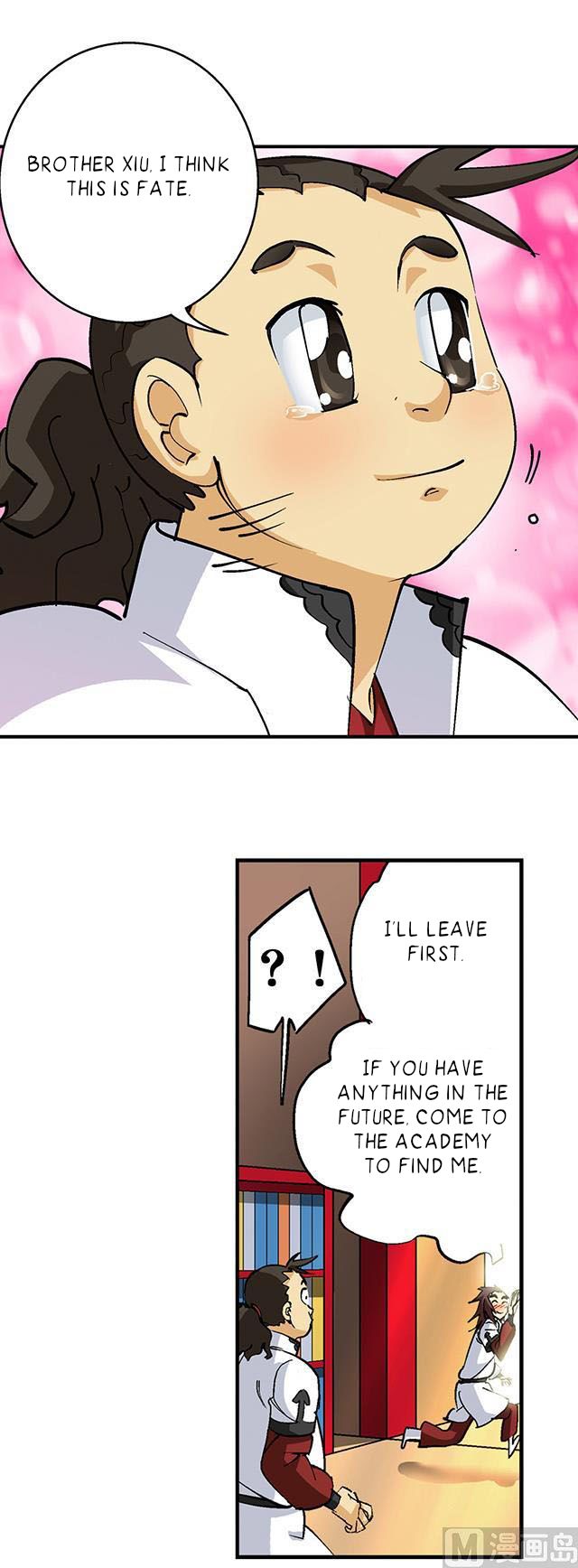 A Legend of The Wind chapter 30 - page 2