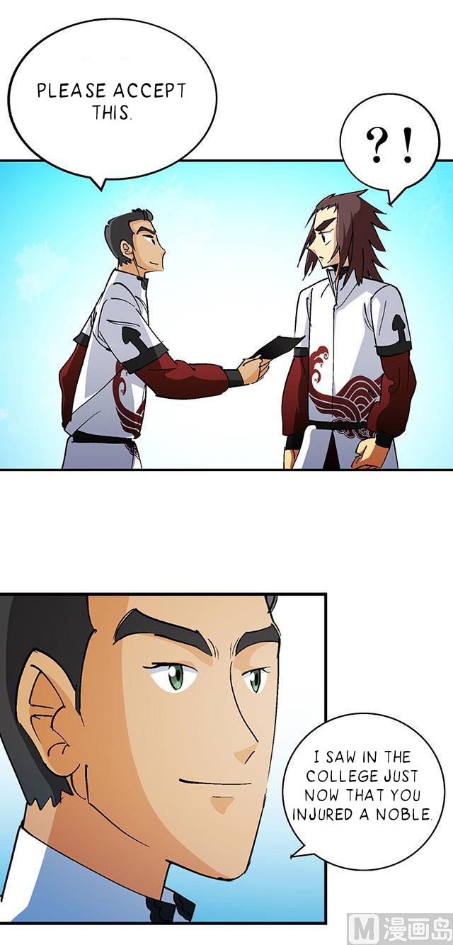 A Legend of The Wind chapter 30 - page 6