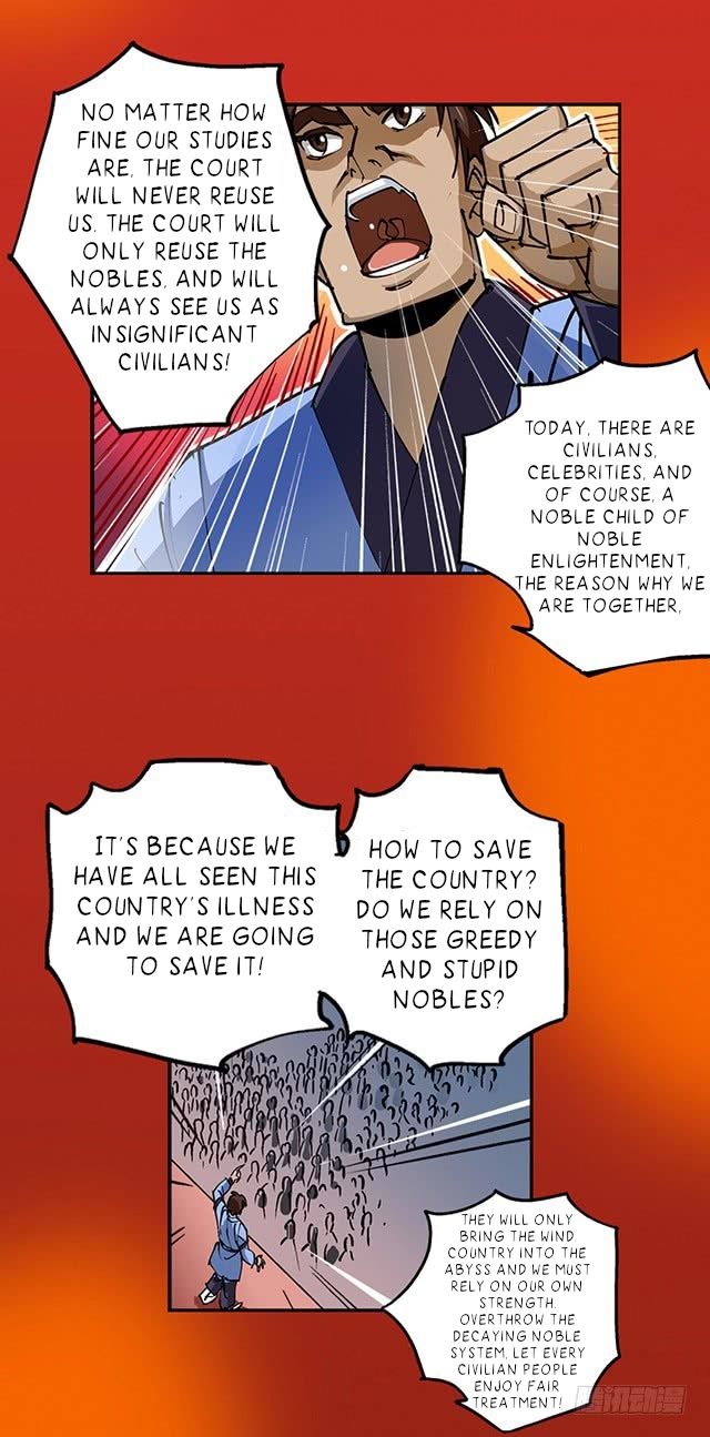 A Legend of The Wind chapter 31 - page 18