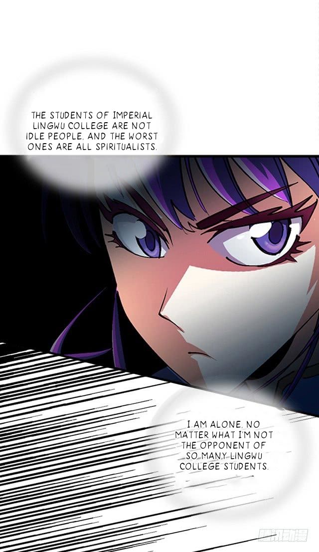 A Legend of The Wind chapter 32 - page 11