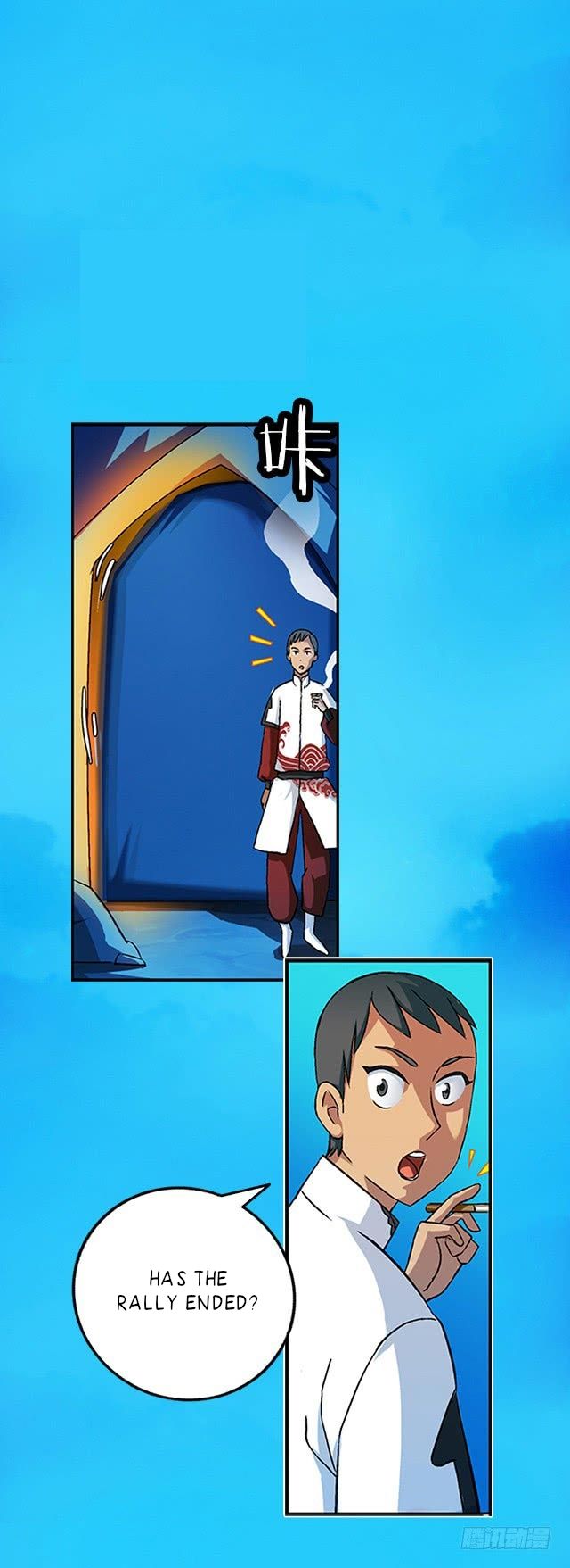 A Legend of The Wind chapter 32 - page 17