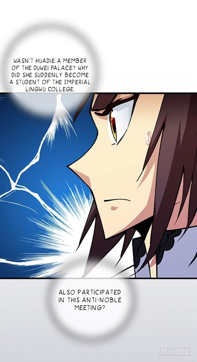 A Legend of The Wind chapter 32 - page 3