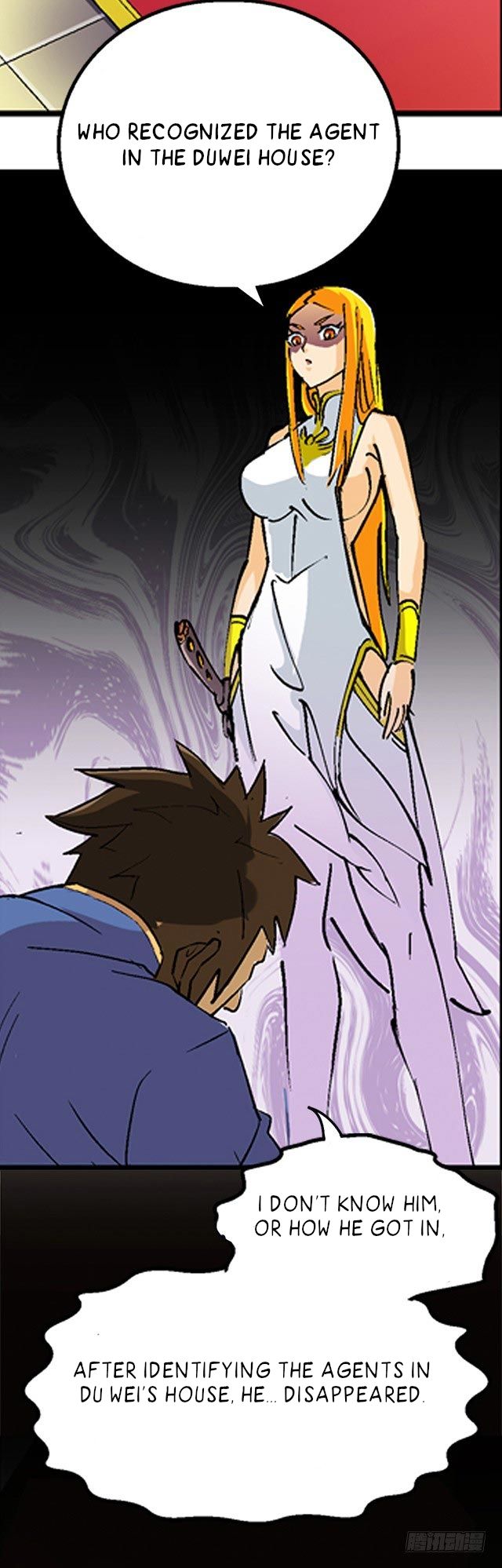 A Legend of The Wind chapter 34 - page 12
