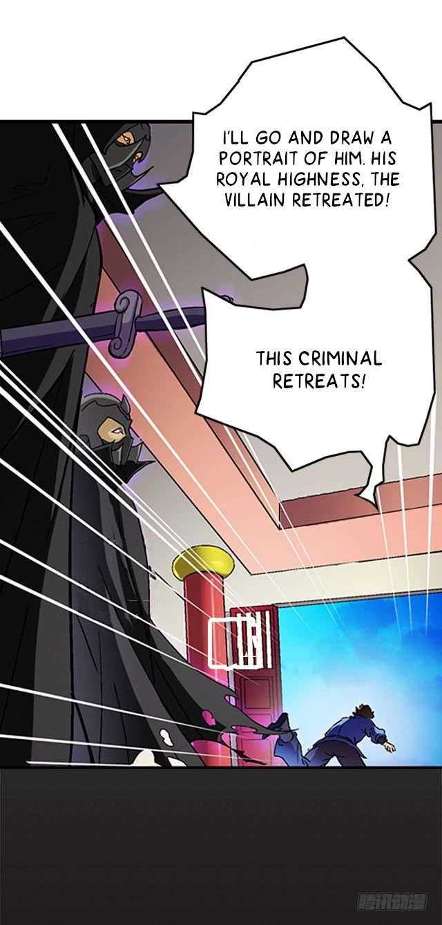A Legend of The Wind chapter 34 - page 15