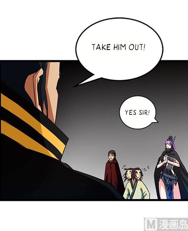 A Legend of The Wind chapter 26 - page 11