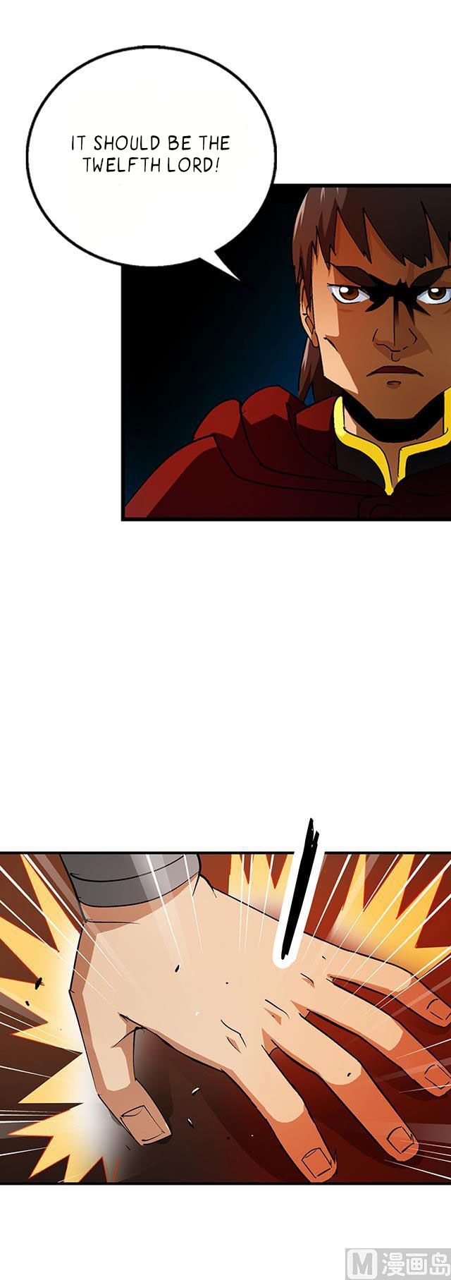 A Legend of The Wind chapter 26 - page 14