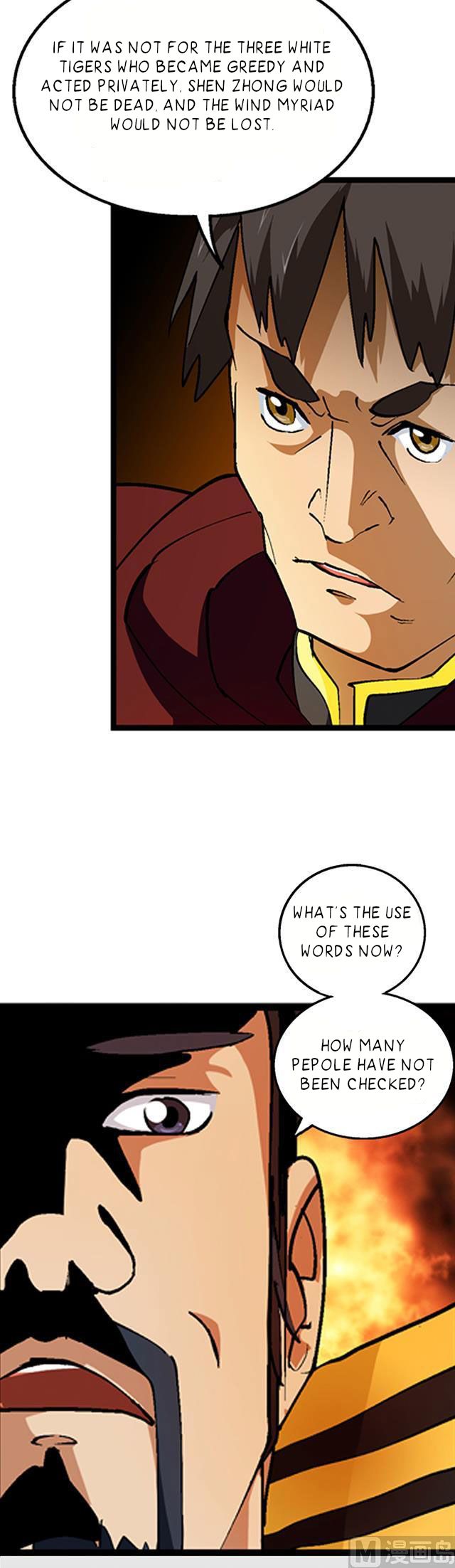 A Legend of The Wind chapter 26 - page 16