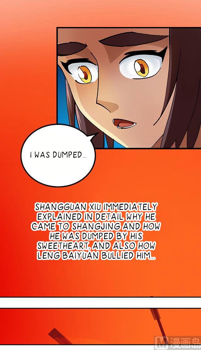 A Legend of The Wind chapter 26 - page 3