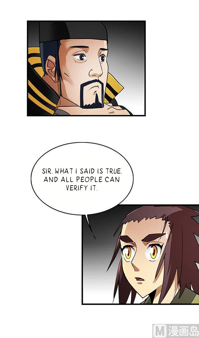 A Legend of The Wind chapter 26 - page 6