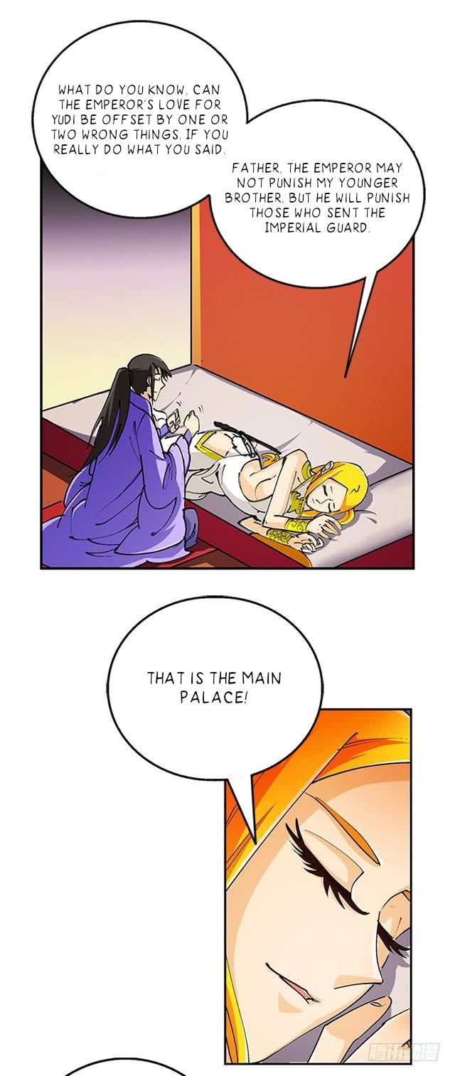 A Legend of The Wind chapter 35 - page 4
