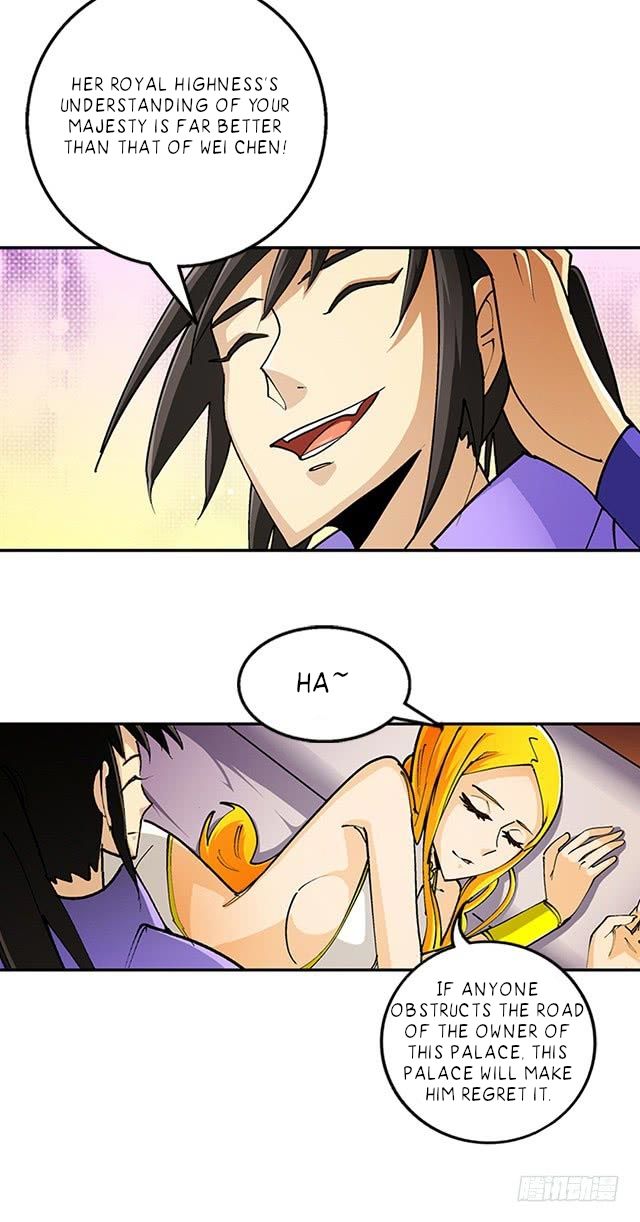 A Legend of The Wind chapter 35 - page 5