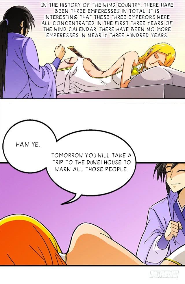 A Legend of The Wind chapter 35 - page 7