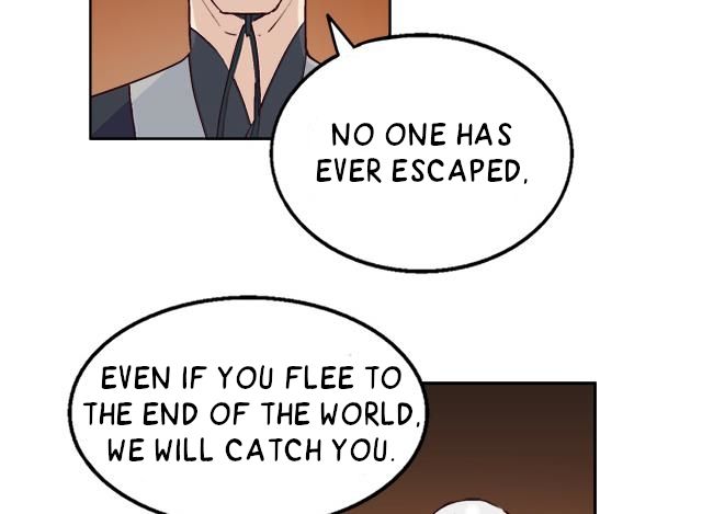 A Legend of The Wind chapter 5 - page 12