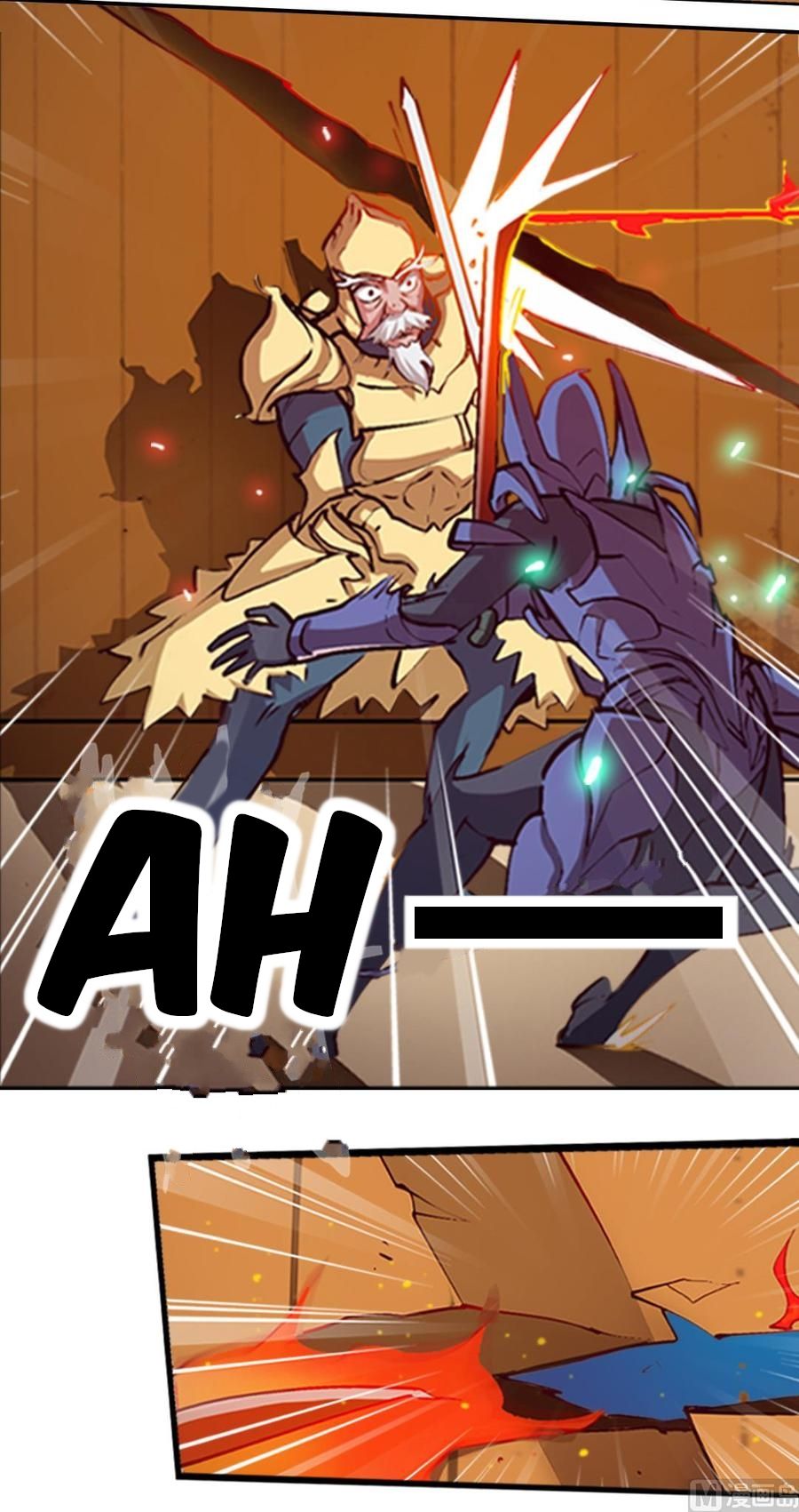 A Legend of The Wind chapter 6 - page 12