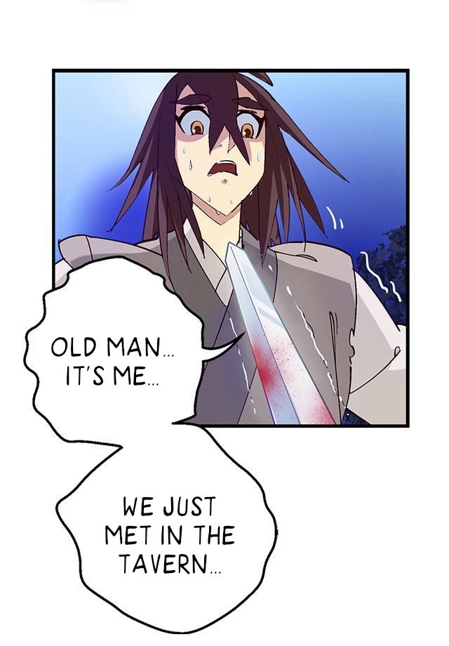 A Legend of The Wind chapter 8 - page 1