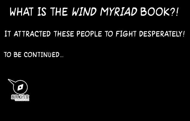 A Legend of The Wind chapter 8 - page 19