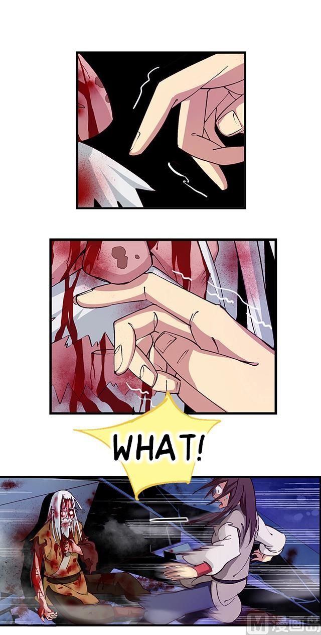 A Legend of The Wind chapter 8 - page 4