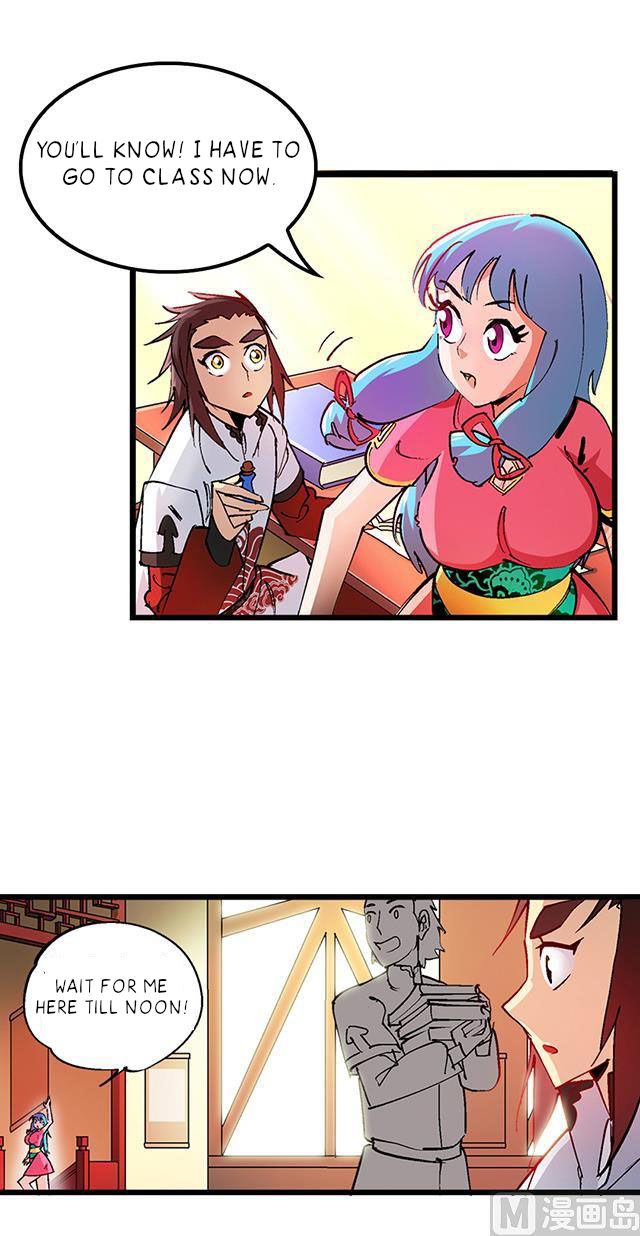 A Legend of The Wind chapter 27 - page 17