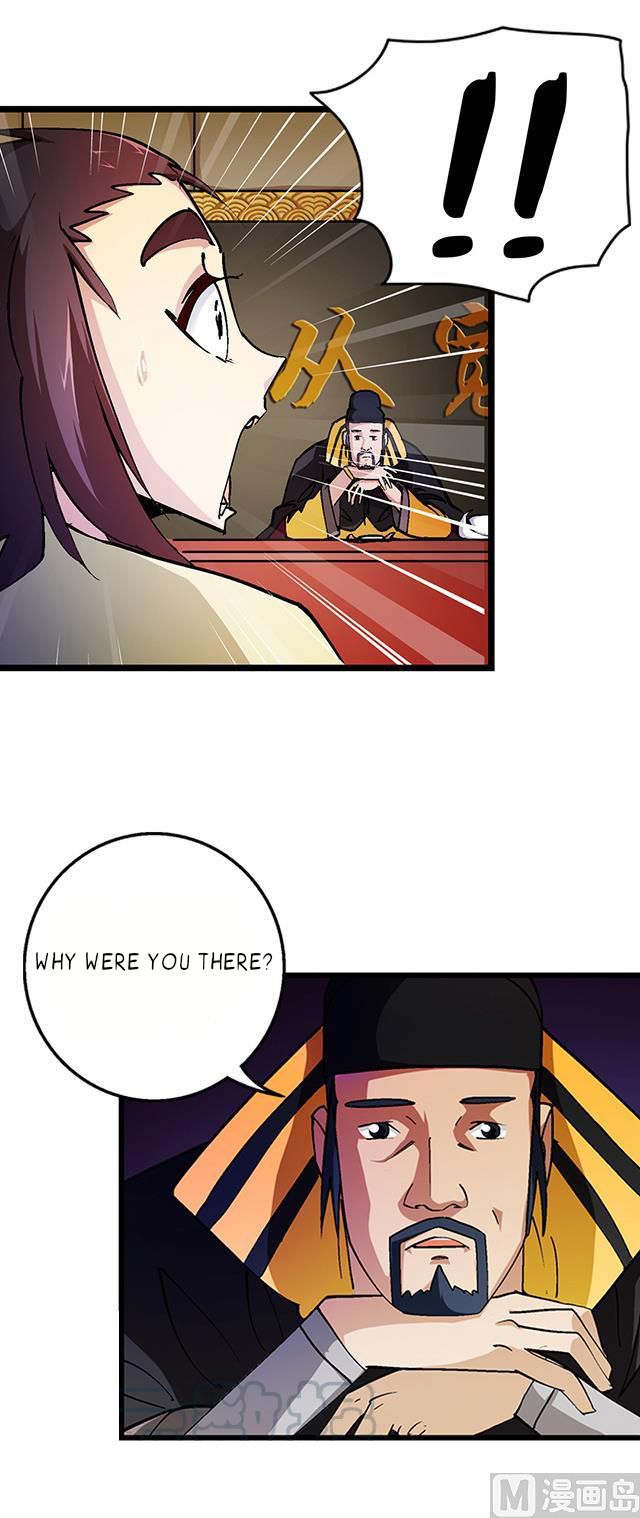 A Legend of The Wind chapter 25 - page 11