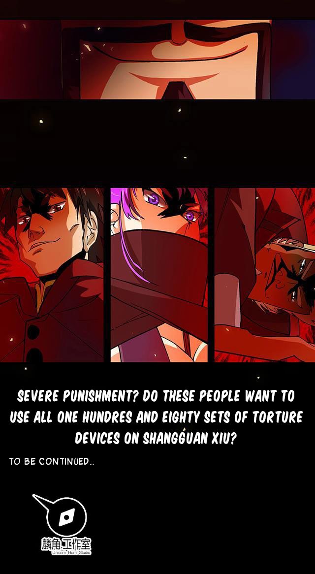 A Legend of The Wind chapter 25 - page 14