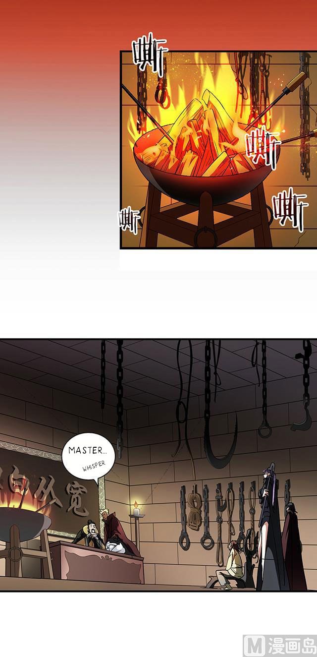 A Legend of The Wind chapter 25 - page 3