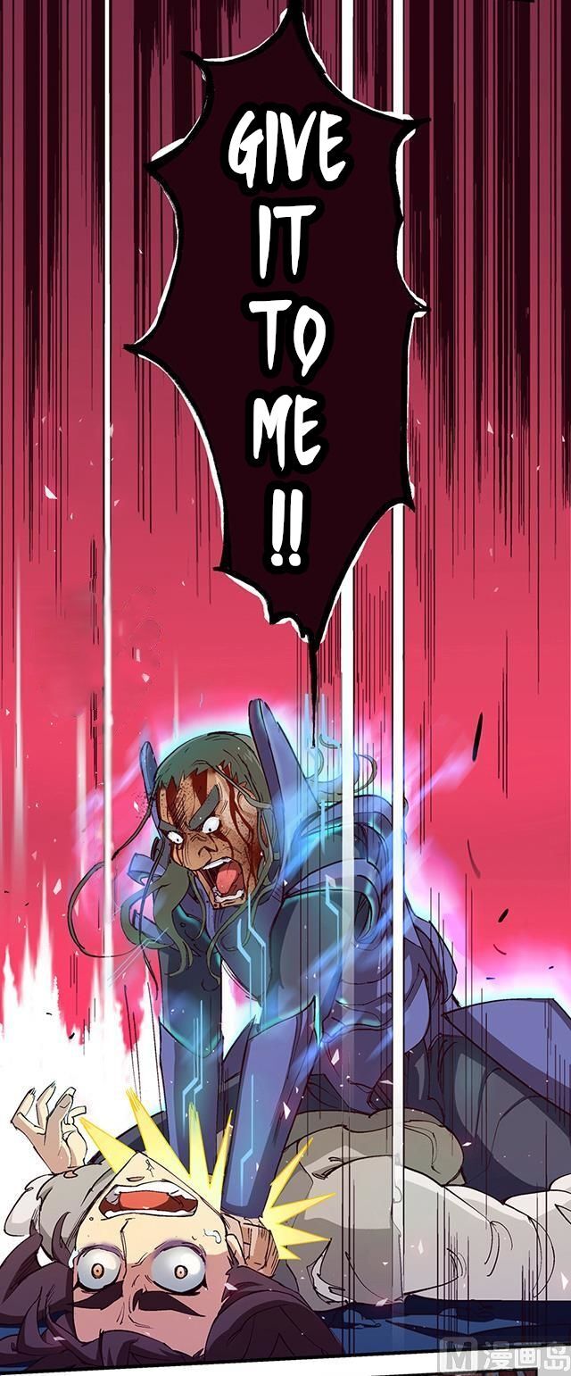 A Legend of The Wind chapter 10 - page 10