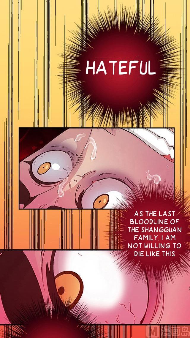 A Legend of The Wind chapter 10 - page 12