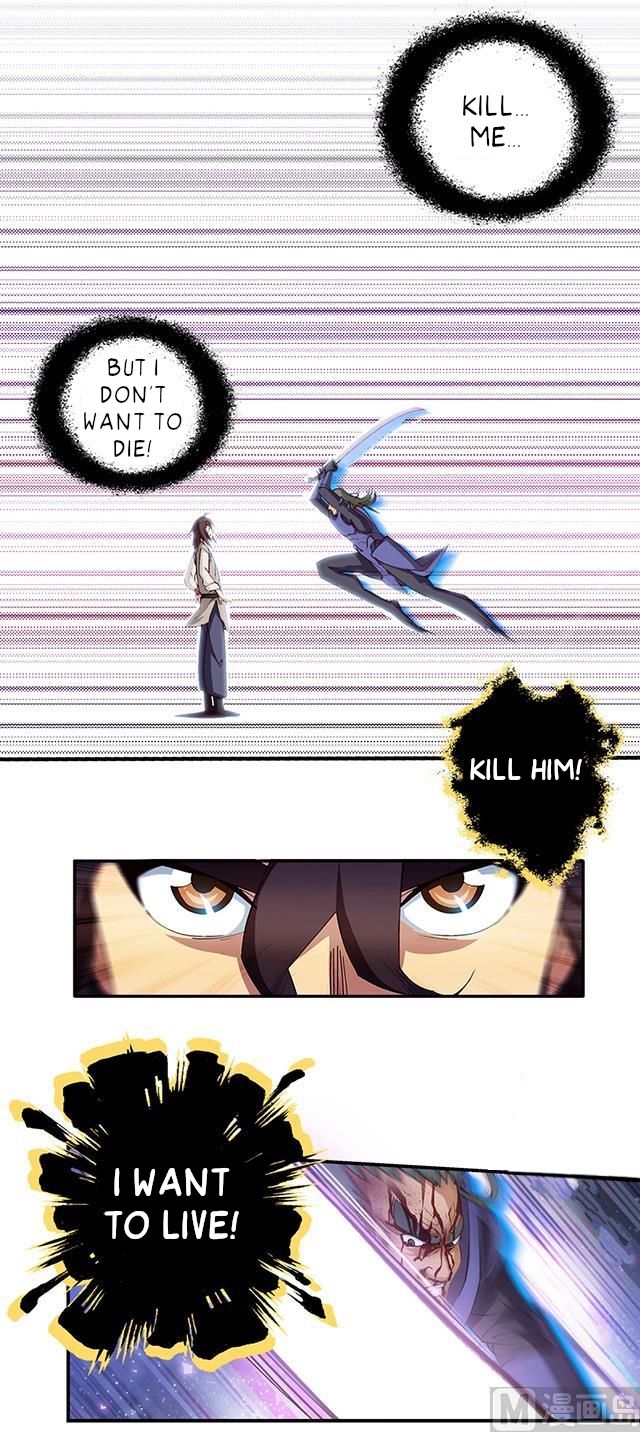 A Legend of The Wind chapter 10 - page 2