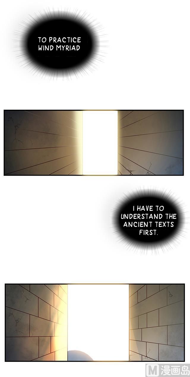 A Legend of The Wind chapter 17 - page 12