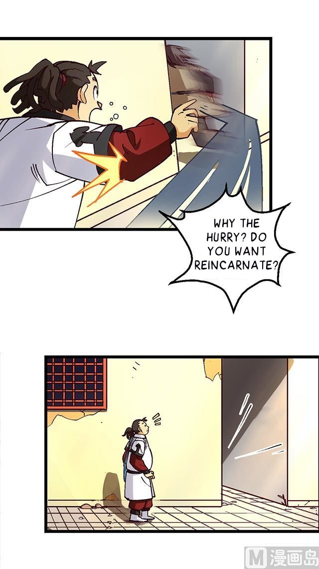 A Legend of The Wind chapter 17 - page 5