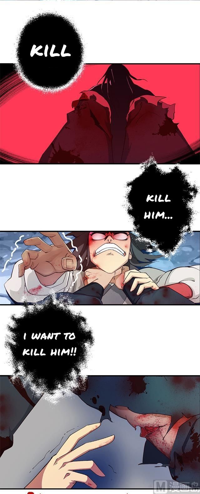 A Legend of The Wind chapter 12 - page 2