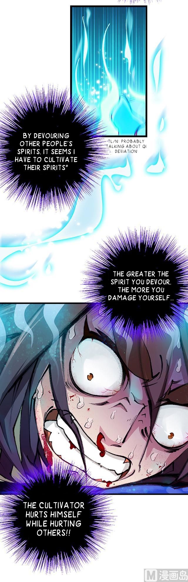 A Legend of The Wind chapter 13 - page 12