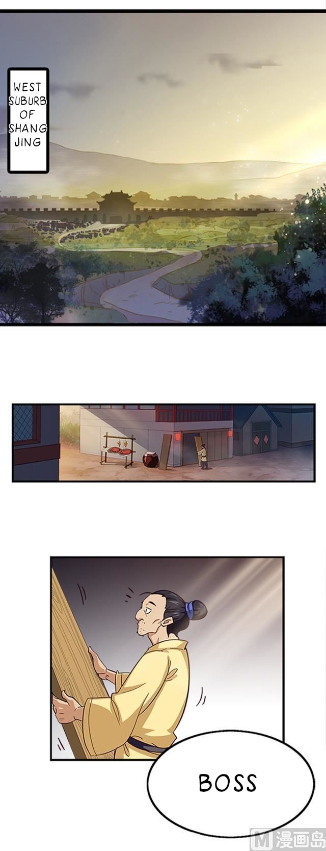 A Legend of The Wind chapter 14 - page 1