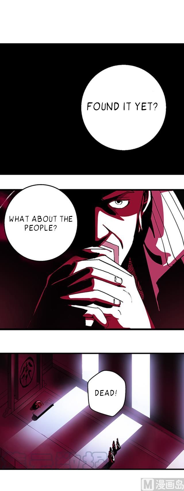 A Legend of The Wind chapter 14 - page 10