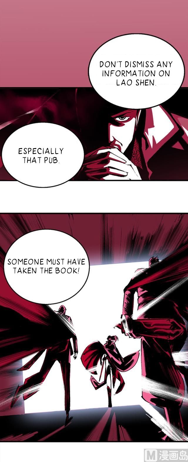 A Legend of The Wind chapter 14 - page 12