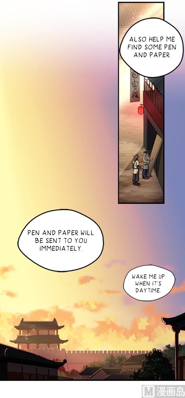 A Legend of The Wind chapter 14 - page 3